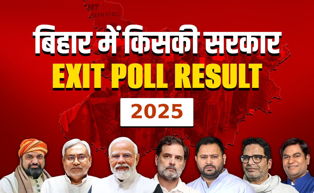 Bihar Election 2025 - Exit Poll